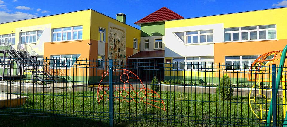 Ограждение для детских лагерей